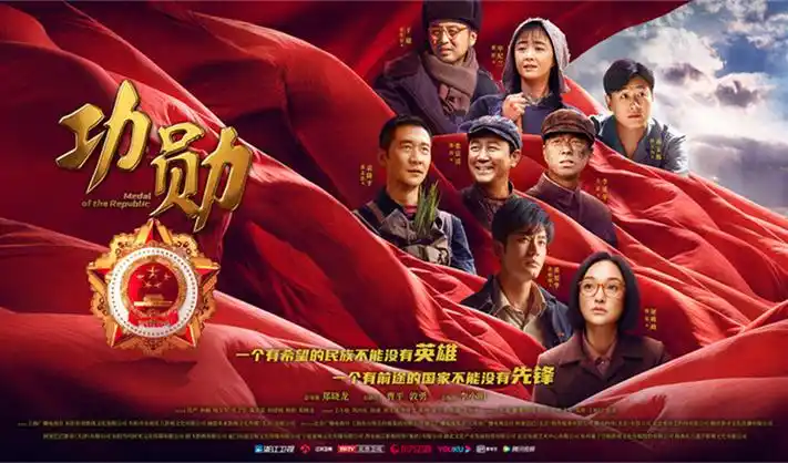 节目单内页 玉青印章与点线引导示意