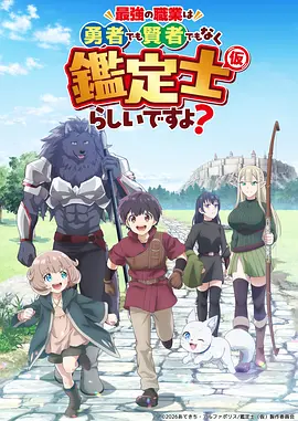 问答修订记录配图