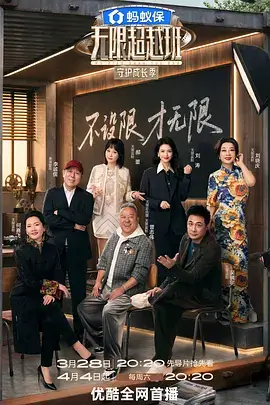 纠错与留痕机制示意 玉青印章